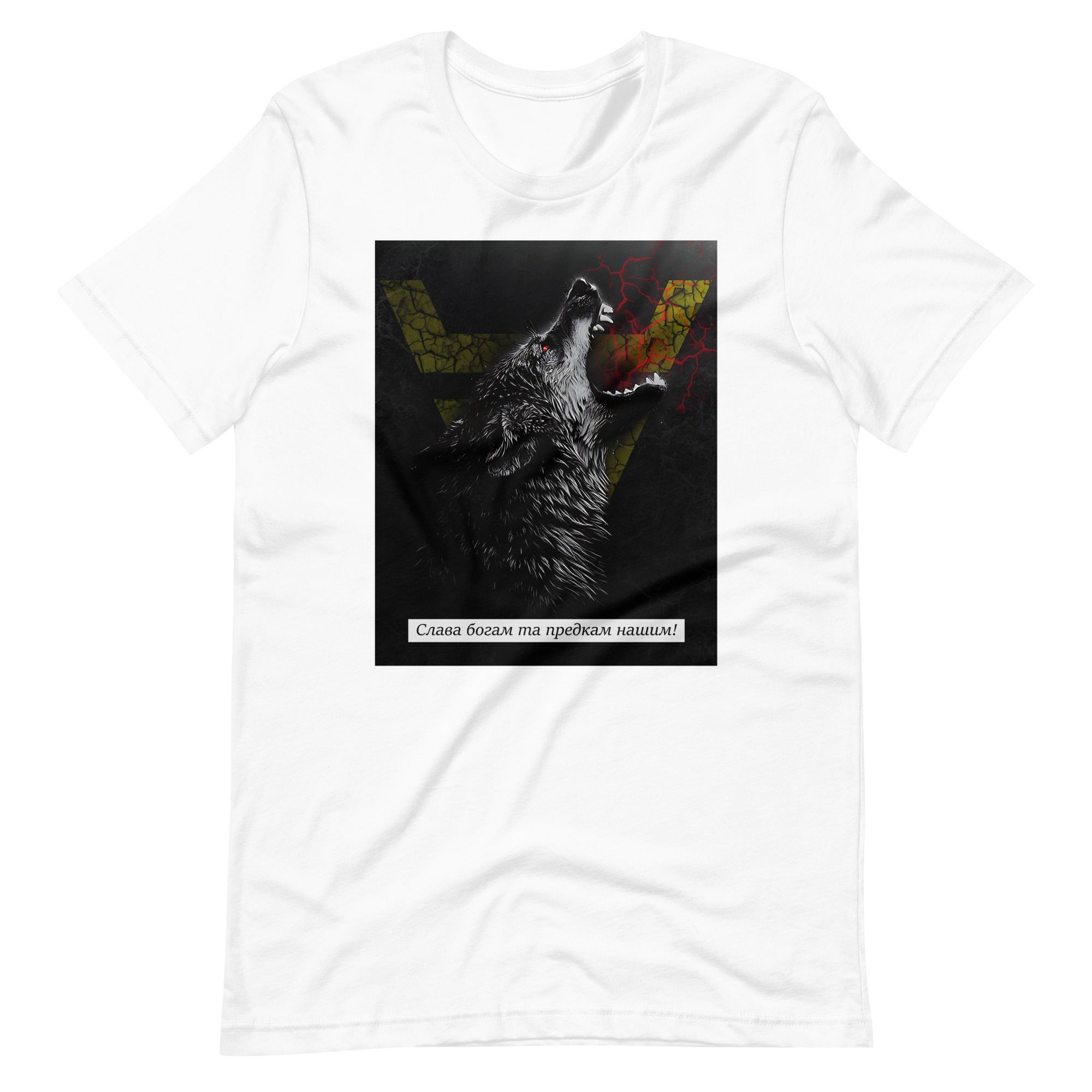 Buy a T-shirt with the wolf Veles